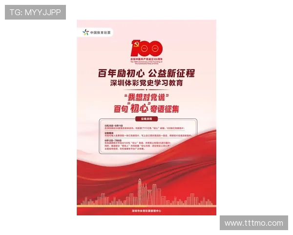 弗拉格谈瀚森：未对阵时未能见面 期待他健康进步与未来表现