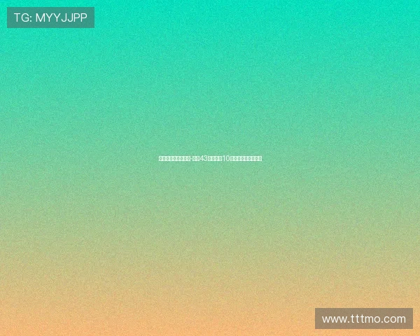 以转正为起点斯宾塞-琼斯43分钟高效10分全面贡献攻防俱佳